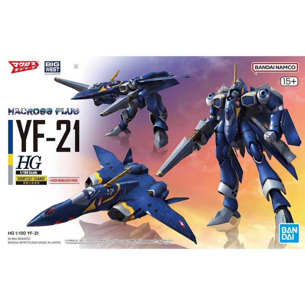 🛵พร้อมส่ง🛵BANDAI MACROSS HG 1/100 YF-21