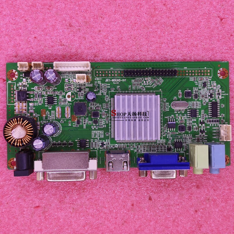 ม่านเหล็ก CM3202P บอร์ดไดรฟ์เมนบอร์ดไฟ JRY-W9UHD-IV1