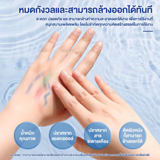 ปากกามาร์คเกอร์ ปากกาอะคริลิค ปากกามาร์กเกอร์อะคริลิค ปากกาอะคริลิค เครื่องหมาย 12/24/36/48/60/80/120สี