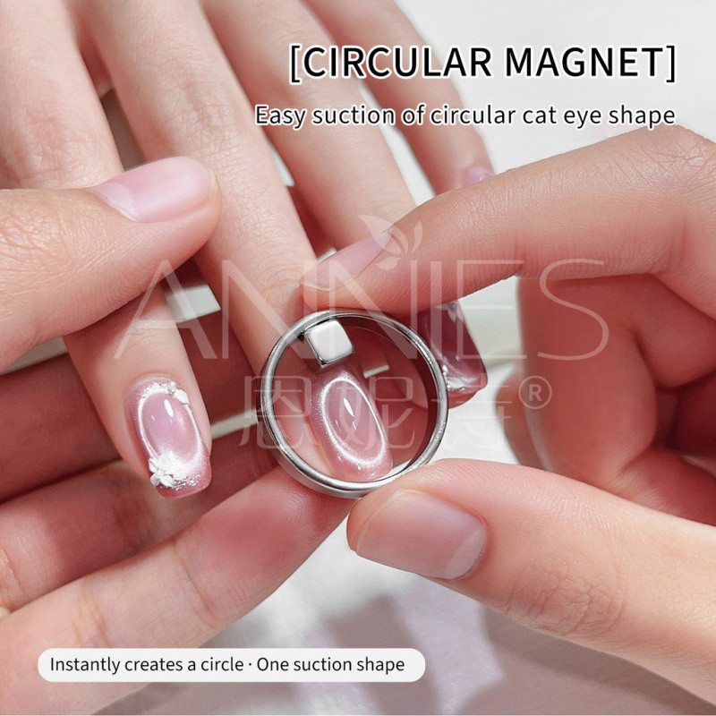 ANNIES แหวนแม่เหล็ก 3 วินาทีดูด Hollow Cat Eye ทําเล็บมือเครื่องมือสไตล์ใหม่ที่มีประสิทธิภาพสามเณรเครื่องมือ