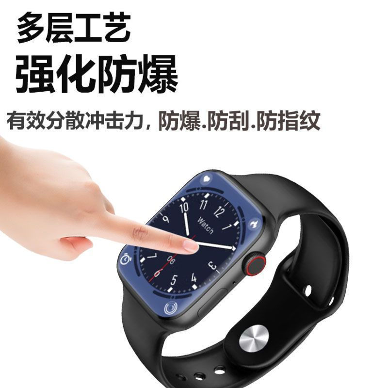 TQ~23New top-of-the-line model S9Watch screen protector Huaqiangbei watch9Smartwatch screen protecto