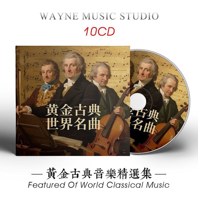 Golden Classical Music Collection Music 10cd CD Disc