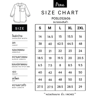 Pena House เสื้อเชิ้ตคอปกแขน 3 ส่วน สไตล์แคชชวล รุ่น POSL052606