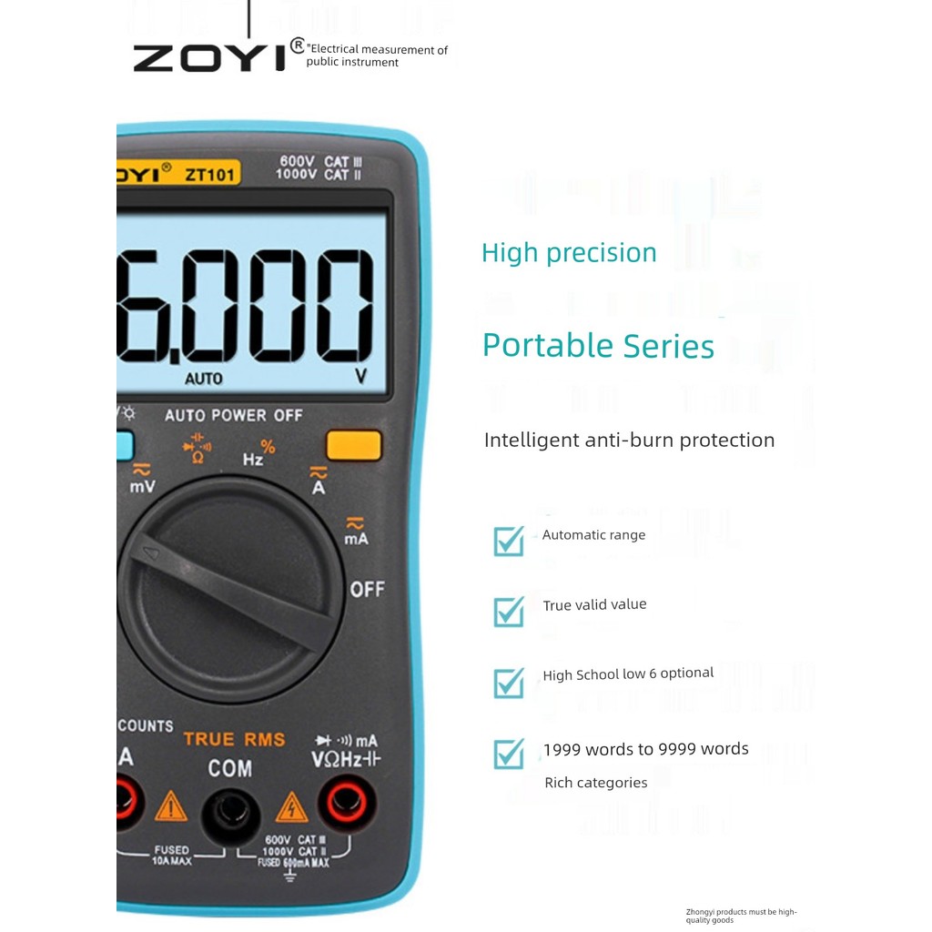 ZT102 มัลติมิเตอร์แบบดิจิตอล