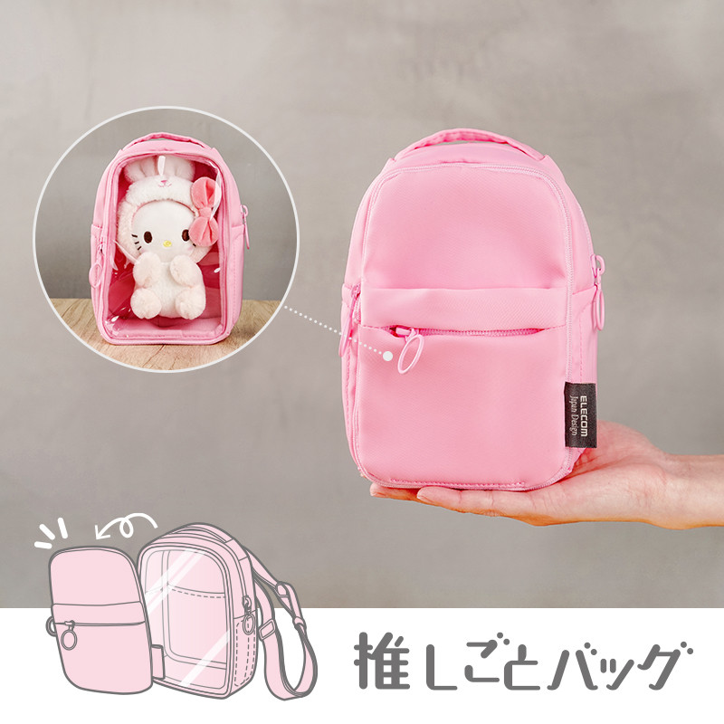 Star Club Elecom Elecom Elecom mini Pain Bag Snack Volume นักเรียนประถมโทรศัพท์มือถือเครื่องเขียนจัด