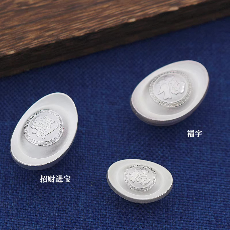 Solid ของขวัญคอลเลกชันตัวอักษร 999 Silver Ingot ระบายน้ําเงินบริสุทธิ์ Silver Fortune Lucky Fortune 