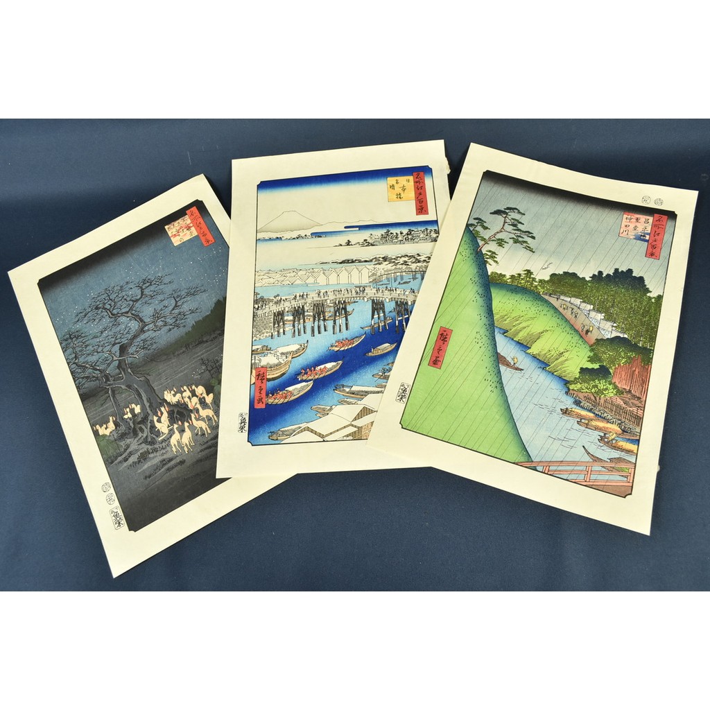 Utagawa Hiroshige Views of Edo Ukiyoe Japanese Woodblock Print Replica as-is ④