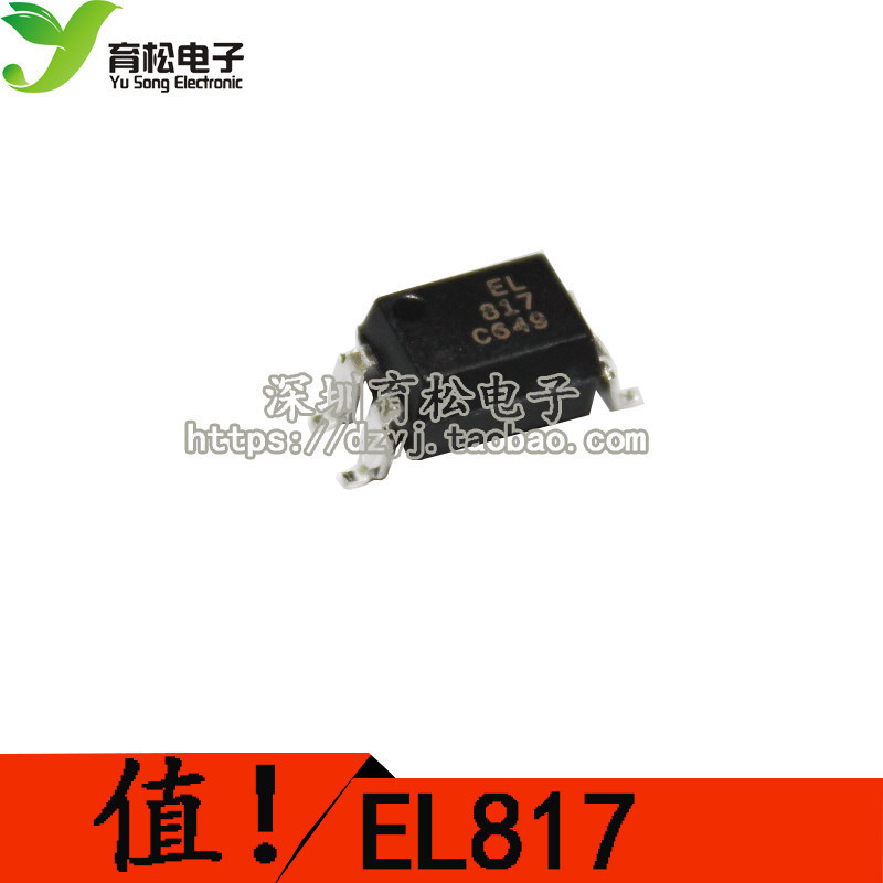 EL817C EL817S-C PC817C PC817 SOP4 Patch Optocoupler