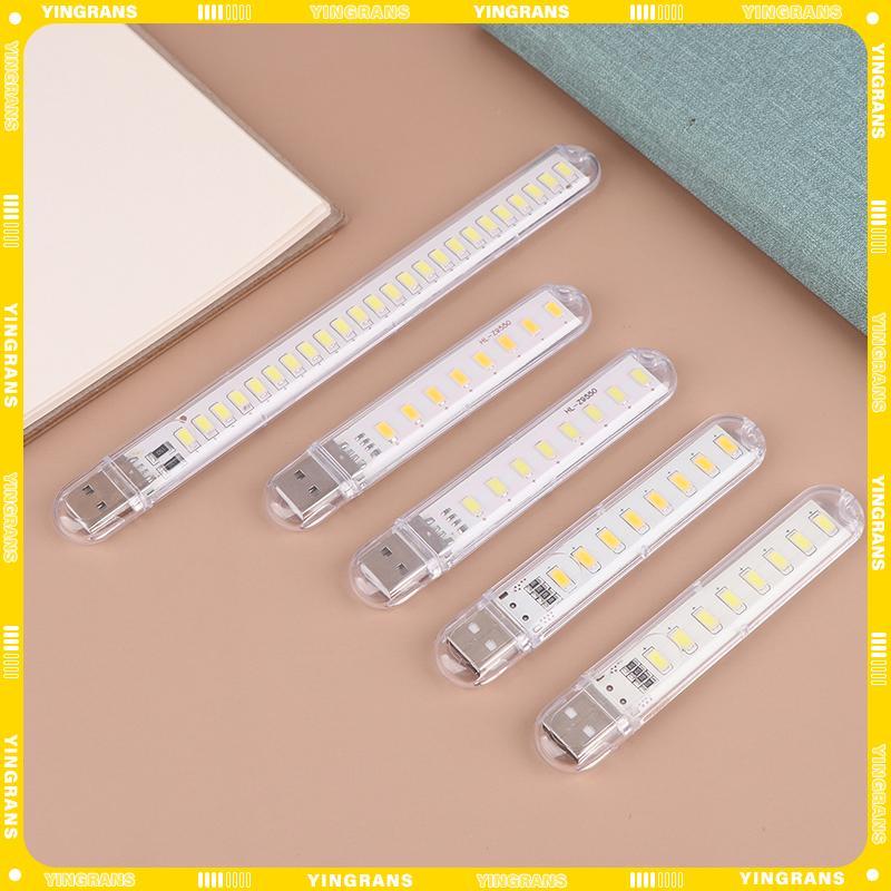 [yingrans] U Disk Light USB Night Light USB USB3 Light 8 ไฟ 16 ไฟ 24 ไฟ Night Light TH