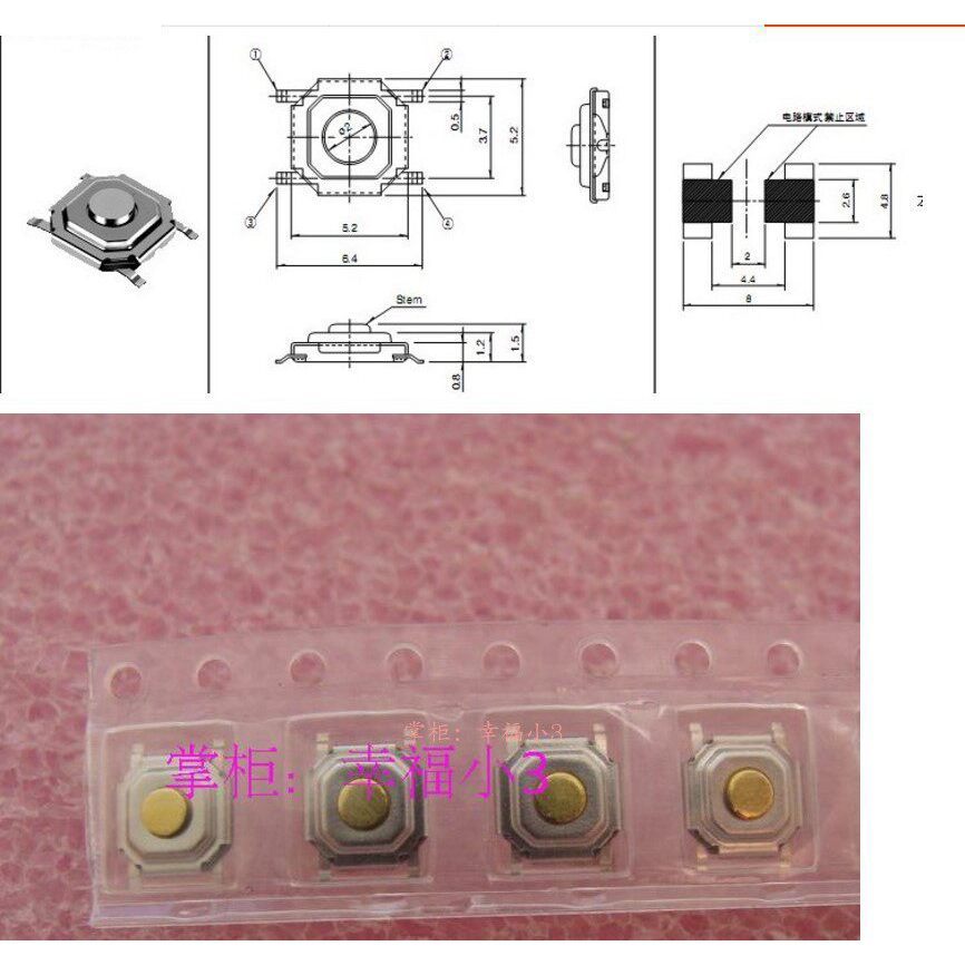 Mouse Patch Micro Switch เหมาะสําหรับ Logitech G9X G500 G700 M905 ปุ่มด้านข้าง DPI ฯลฯ 5 * 5 * 1.5