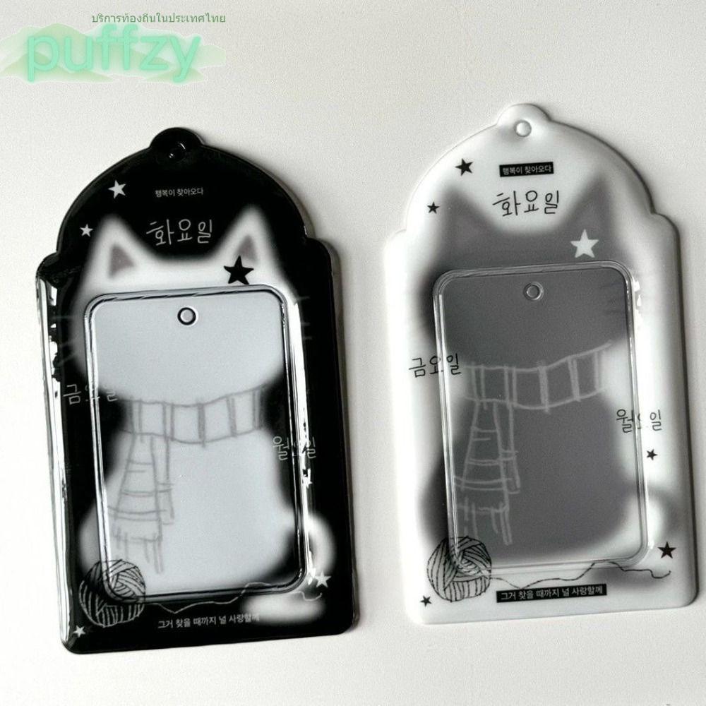 PUFFZY Photocard , Black Cat Multifunctional Photocard Holder, 3 นิ้ว Photo Storage Cards Sleeve