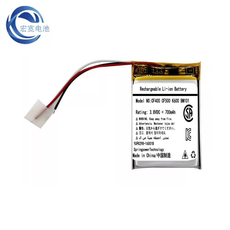 [คลังสินค้าพร้อม] เหมาะสําหรับ Kevtt Car Smart LCD Key CF400 CF500 K600 BM101 แบตเตอรี่