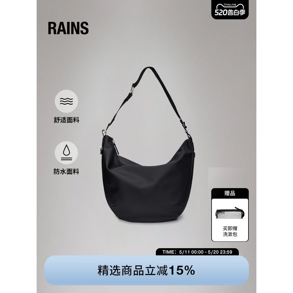 [520 ของขวัญ] Rains กระเป๋าสะพายผ้ากันน้ํา Diagonal Tote Bag Valera /13120