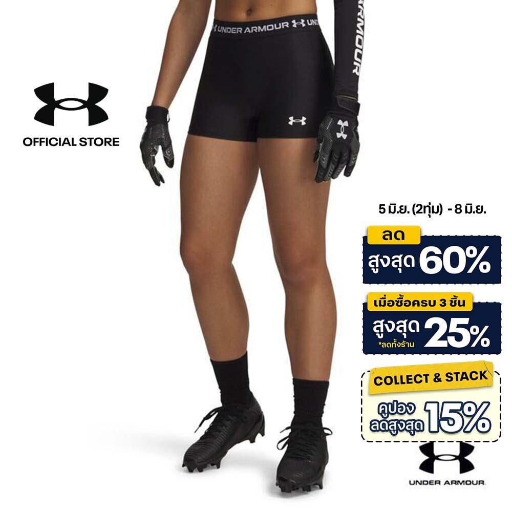 Under Armour HeatGear® Shorty Women's 3" Shorts