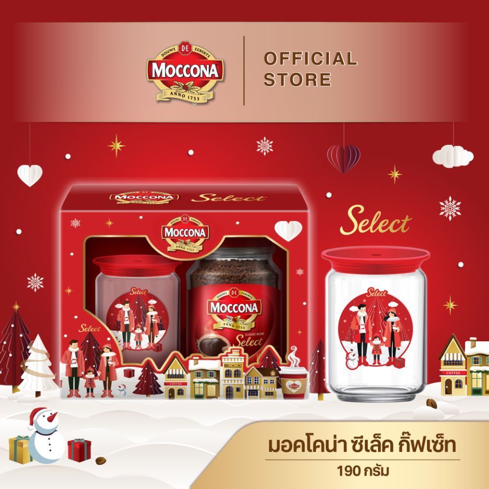 GIFTSET MOCCONA Select Instant Coffee มอคโคน่า ซีเล็ค กาแฟสำเร็จรูป ขนาด 190 กรัมพร้อมแก้วพิเศษ 1 ใบ