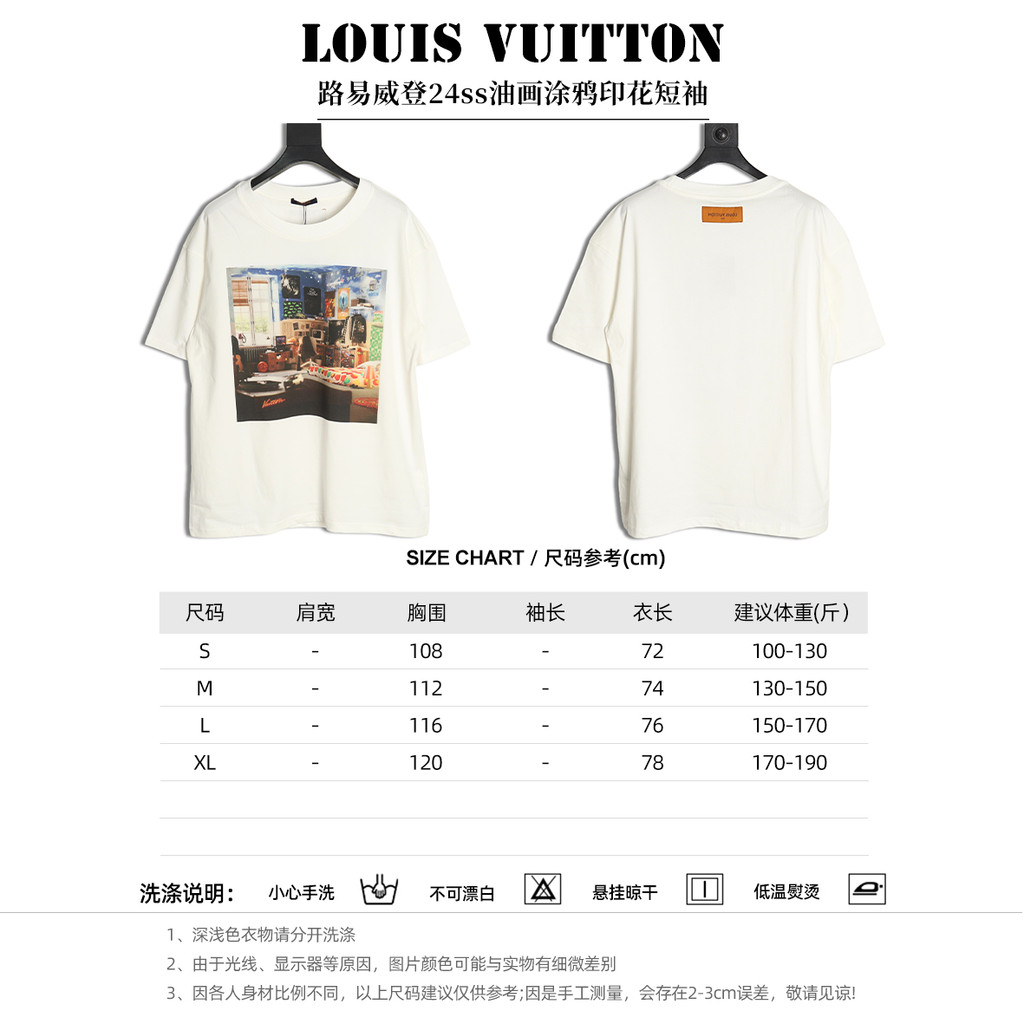 Louis Vuitton ผู้ชายผู้หญิง Plus ขนาดแขนสั้นคู่สไตล์ Western สไตล์ Slim-fit Slimmer ดูใหม่ Basic Ori