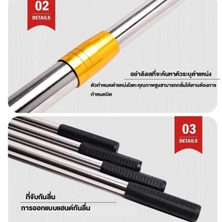 ตะกร้อสอยผลไมัแบบด้ามยืดหดได้ 1.9/4/6/7/10M อุปกรณ์เก็บผลไม้บนที่สูง ตะกร้อสอยผลไมั หัวตะกร้อผ้าสำหรับสอยเก็บผลไม้