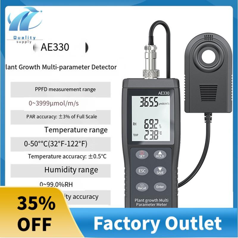 AE330 PPFD Tester PAR Meter เซ็นเซอร์ควอนตัมเต็มสเปกตรัมความแม่นยําสูงสําหรับการเจริญเติบโตของพืช 40