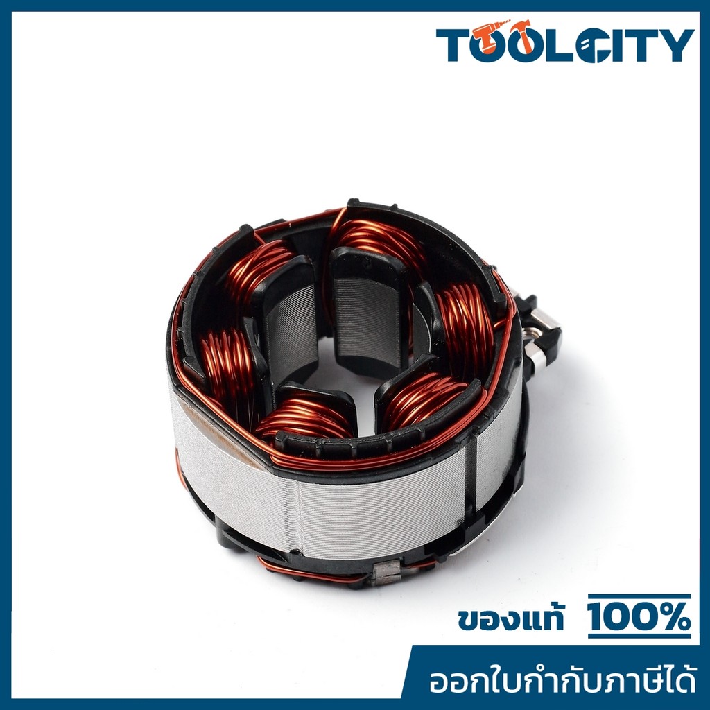 MAKITA มากีต้า MFDTW300 อะไหล่ฟิลคอยล์ DTW300 (TW302D) STATOR  FOR  DTW300 Code 629A98-0(629477-6)
