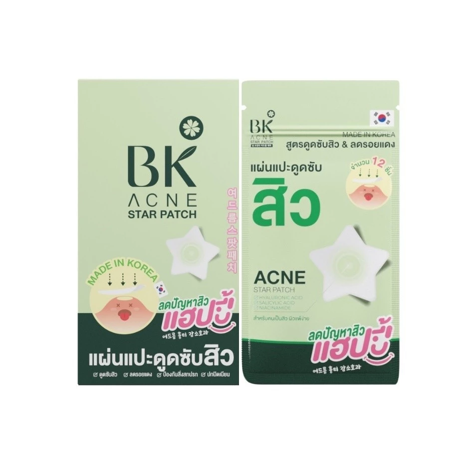 (ยกกล่อง x 6ซอง) แผ่นแปะสิว บีเค BK ACNE STAR PATCH บีเค เอซีน สตาร์ แพทช์ (12ชิ้น/ซอง)