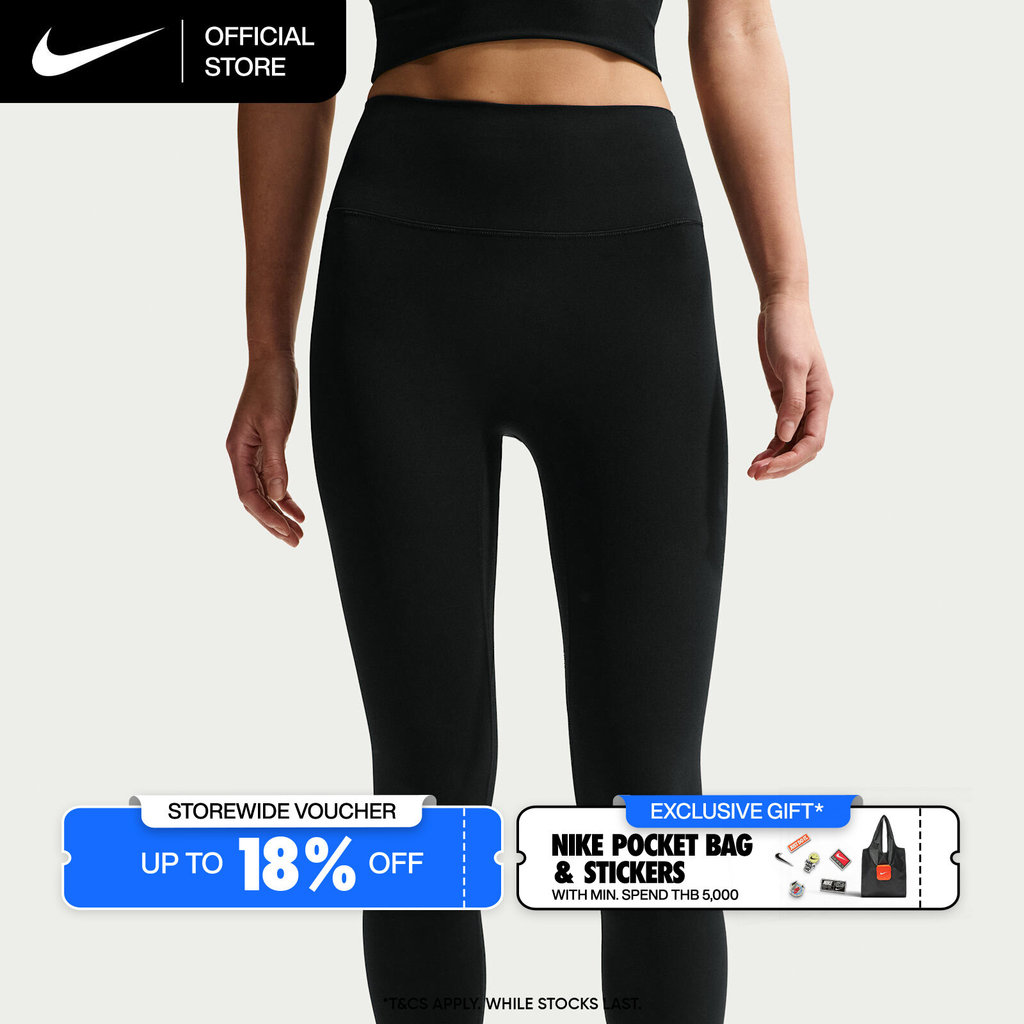 Nike Women's Zenvy High-Waisted 7/8 with No Front Seam Leggings - Black [II5234-010]