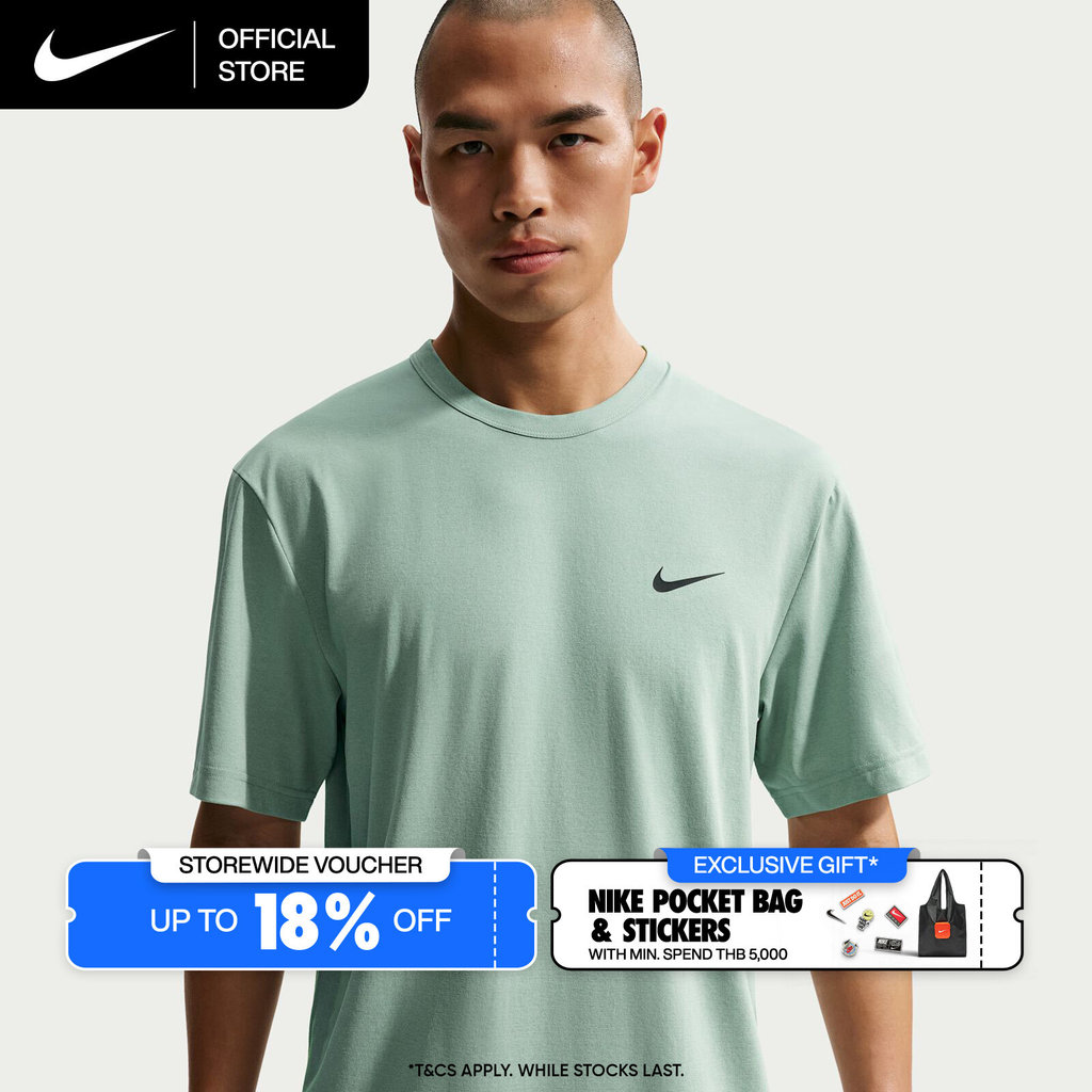 Nike Dri-FIT Men's UV Hyverse Short-Sleeve Fitness Top - Steam [DV9840-007]