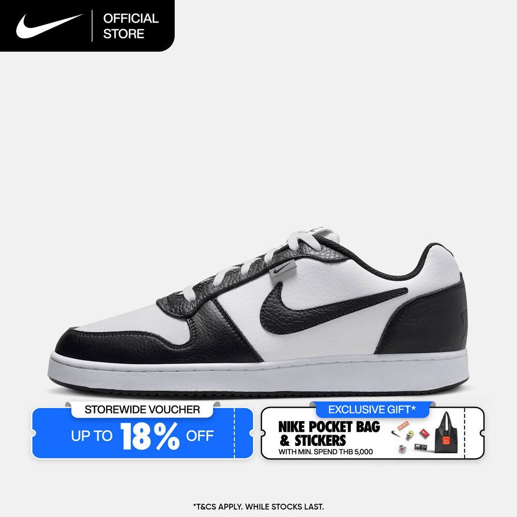 Nike Men's Ebernon Low Premium Shoes - White [AQ1774-102]