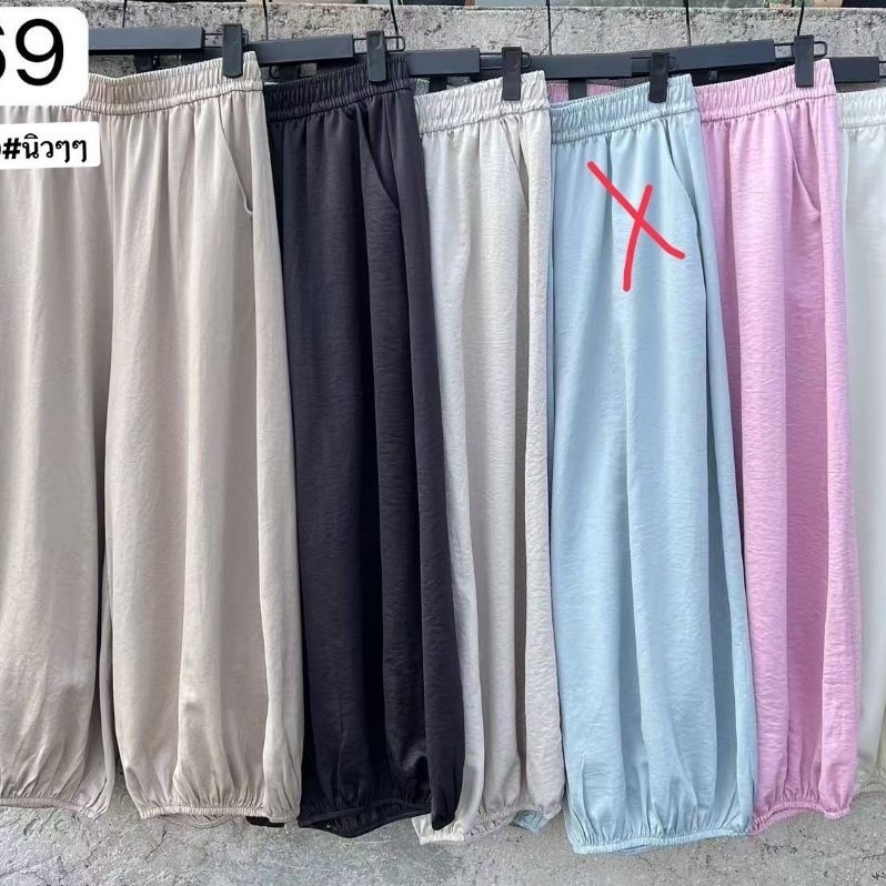 กางเกงชั้นในก้นยางยืด 269 JC SHOP (JC001)