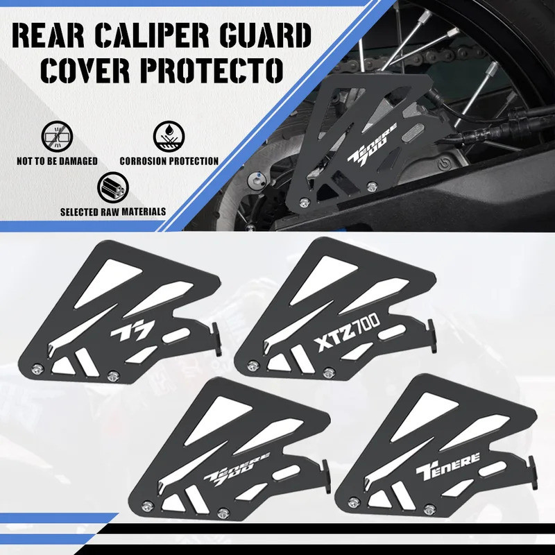 T7 อุปกรณ์เสริมรถจักรยานยนต์ด้านหลัง Caliper Guard Cover Protector สําหรับ Yamaha T7 Rally World Rai