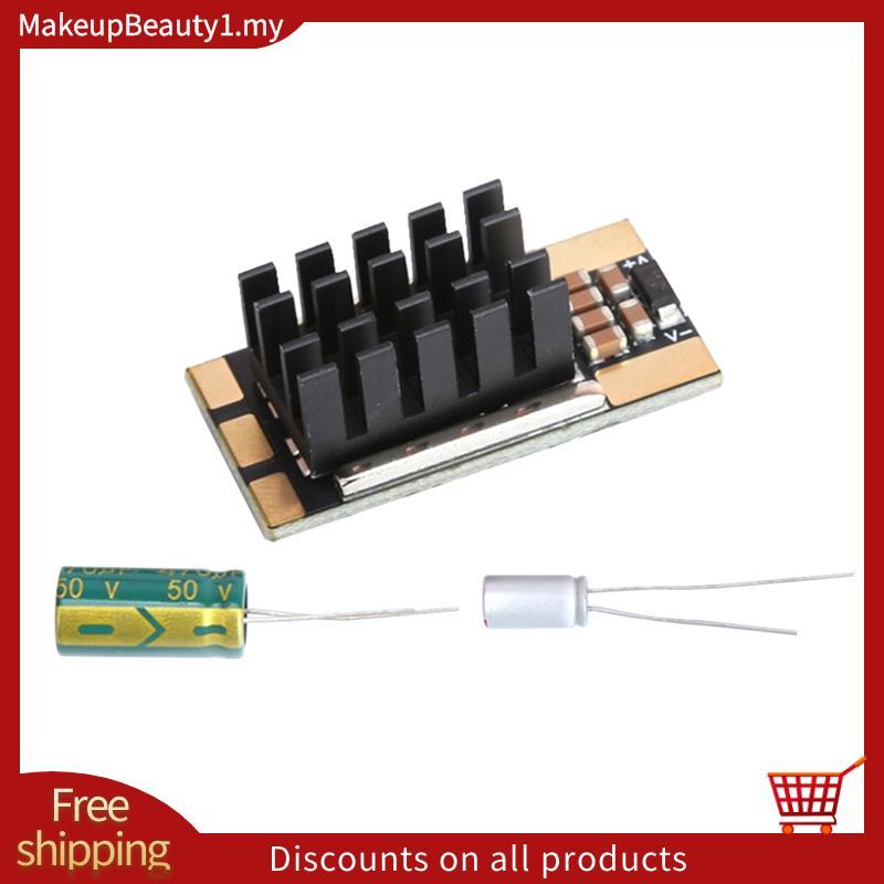AM32 ESC V2.5 70A Brushless ESC Single Body Gold Sealed Car Model BEC Crossover Machine FPV 6V-30V