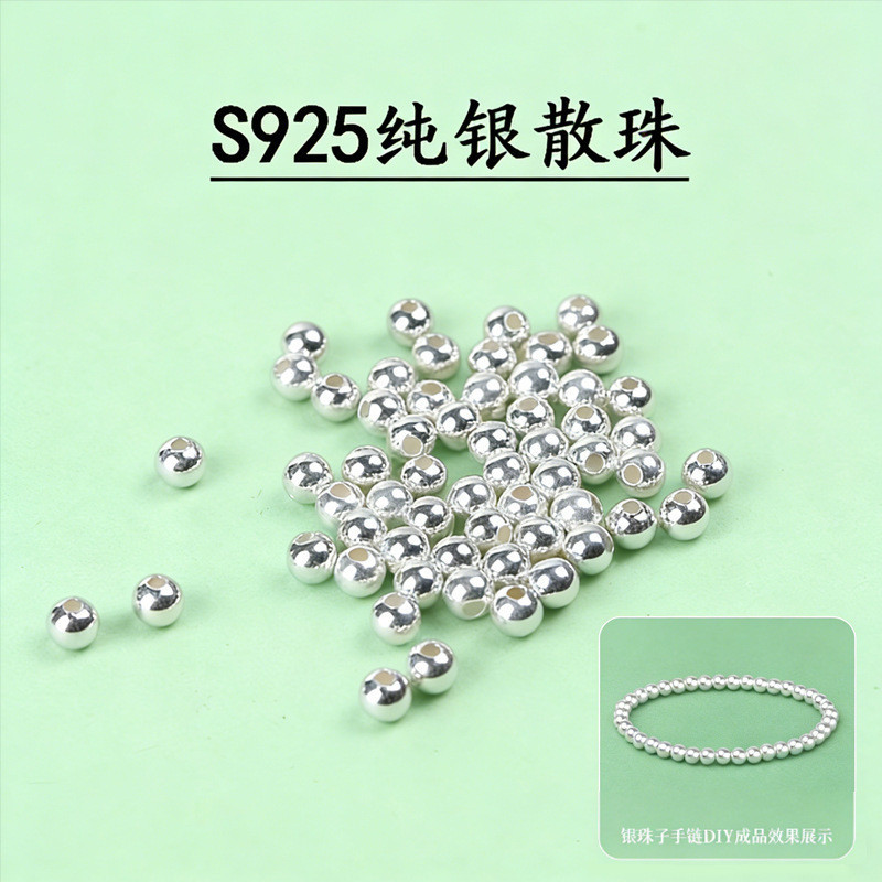 Yun s925 ลูกปัดเงินหลวมทําด้วยมือ diy สร้อยข้อมือลูกปัด Spacer สร้อยคอลูกปัด 925 สร้อยข้อมือเงินลูกป