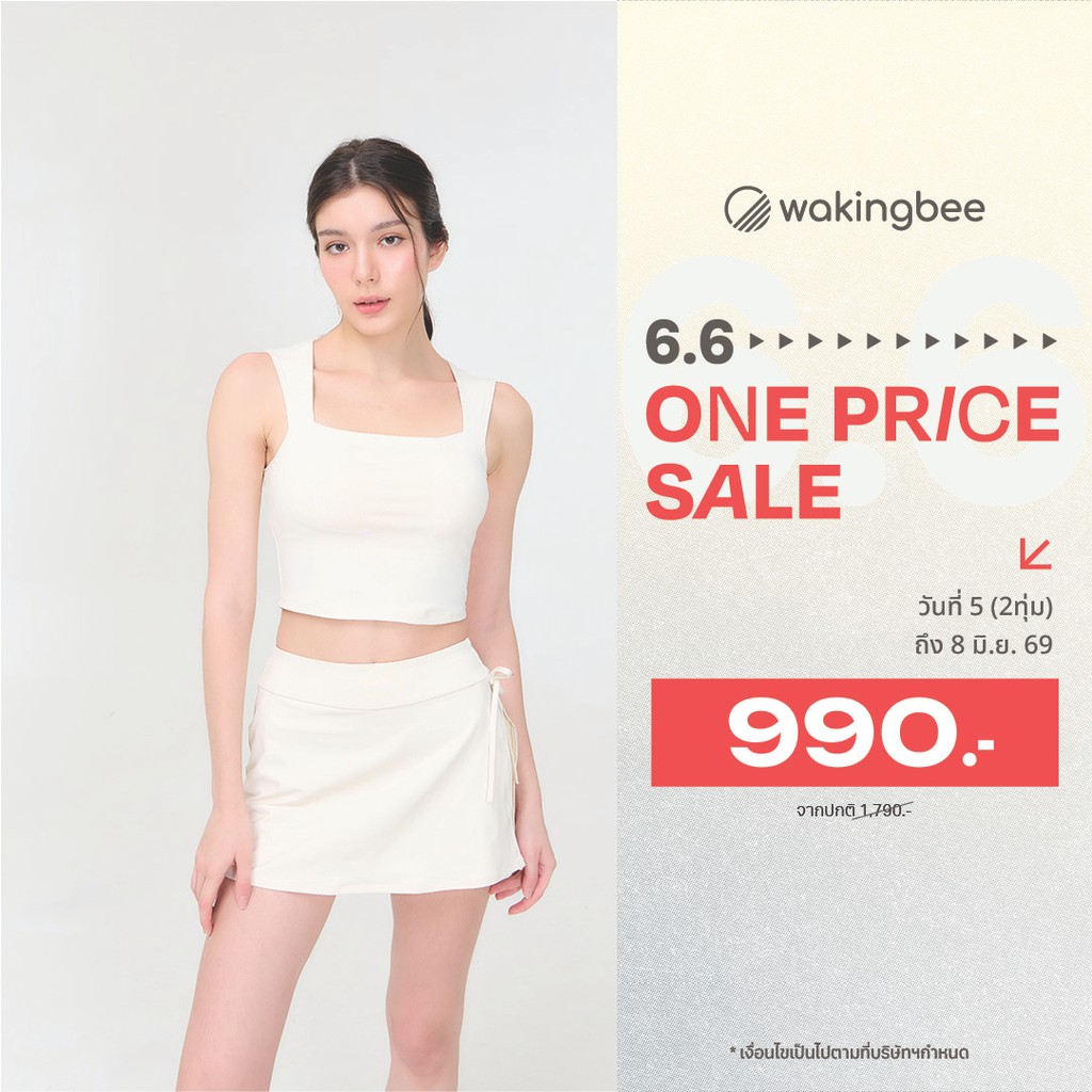 Wakingbee x Taew Donna Bratop สปอร์ตบรา ทรงคร้อปยาวพิเศษ ใส่ลงน้ำได้ คอเหลี่ยมสวย ผ้ากันยูวี แห้งไว มีฟองน้ำ