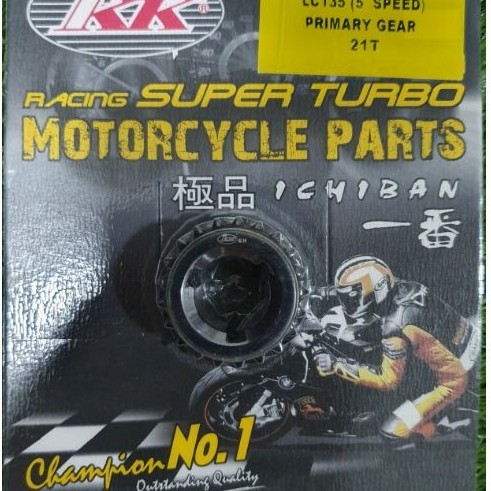 IKK RACING PRIMARY GEAR