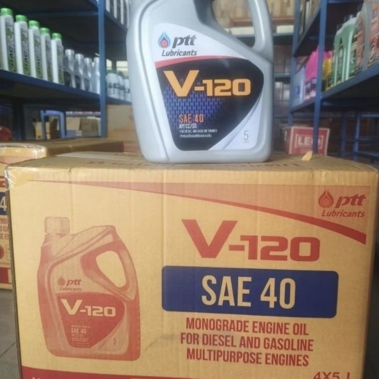 น้ำมันเครื่องปตทเบอร์ 40 v120 5 ลิตร