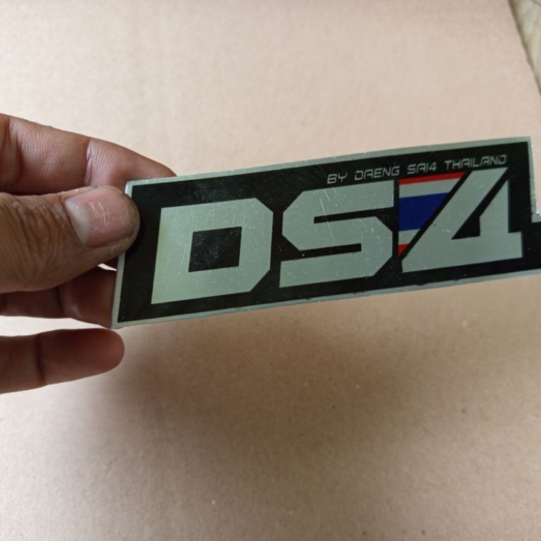 ตราสัญลักษณ์ไอเสียซิ่ง DS4 ยี่ห้อ