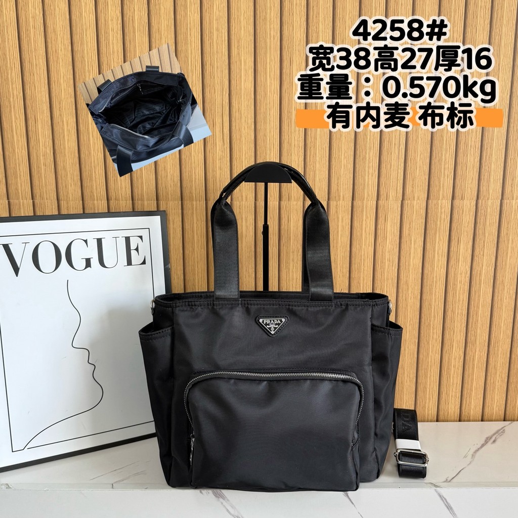 2026Prada กระเป๋า/Prada กระเป๋าสะพายผู้ชายผู้หญิง Dumpling กระเป๋า Mommy กระเป๋า Tote กระเป๋าบางสายค