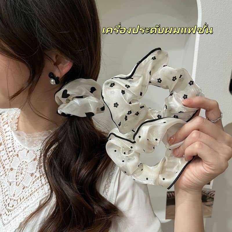 ยางรัดผมสไตล์วินเทจฝรั่งเศสสุดหรู เครื่องประดับผมสไตล์เกาหลี ยางรัดผมแบบยืดหยุ่น เครื่องประดับผมแฟชั่น
