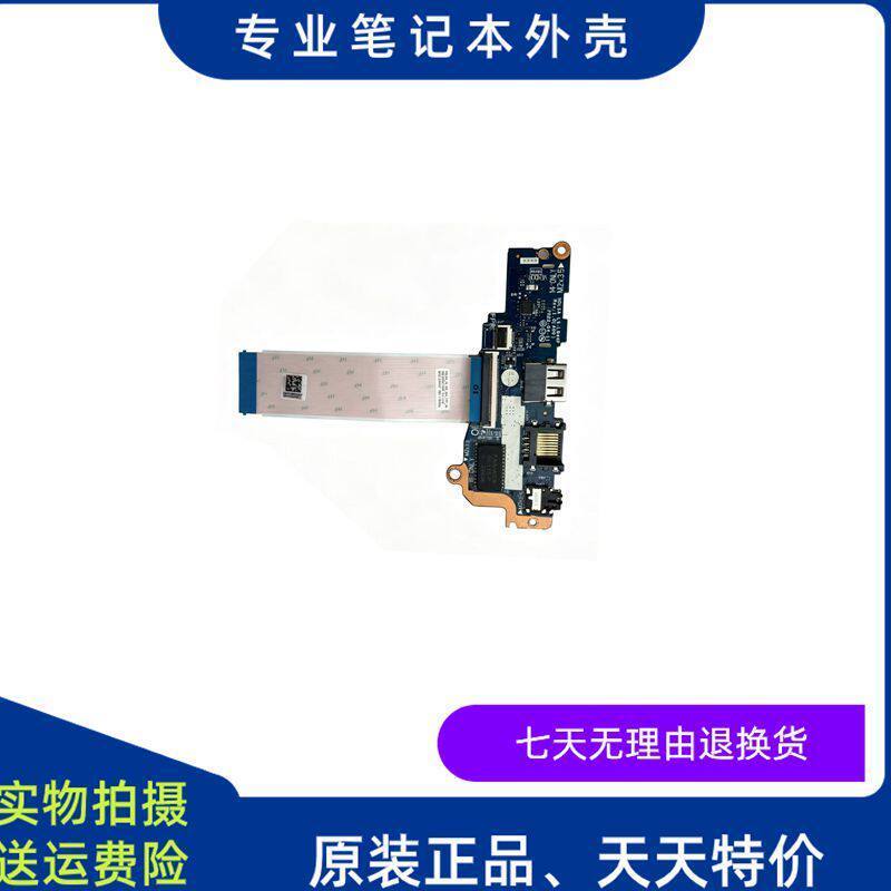 ความสำเร็จของ Dell ดั้งเดิม 14 3420 V3420 3425 P152G บอร์ดเสียง USB LS-942P