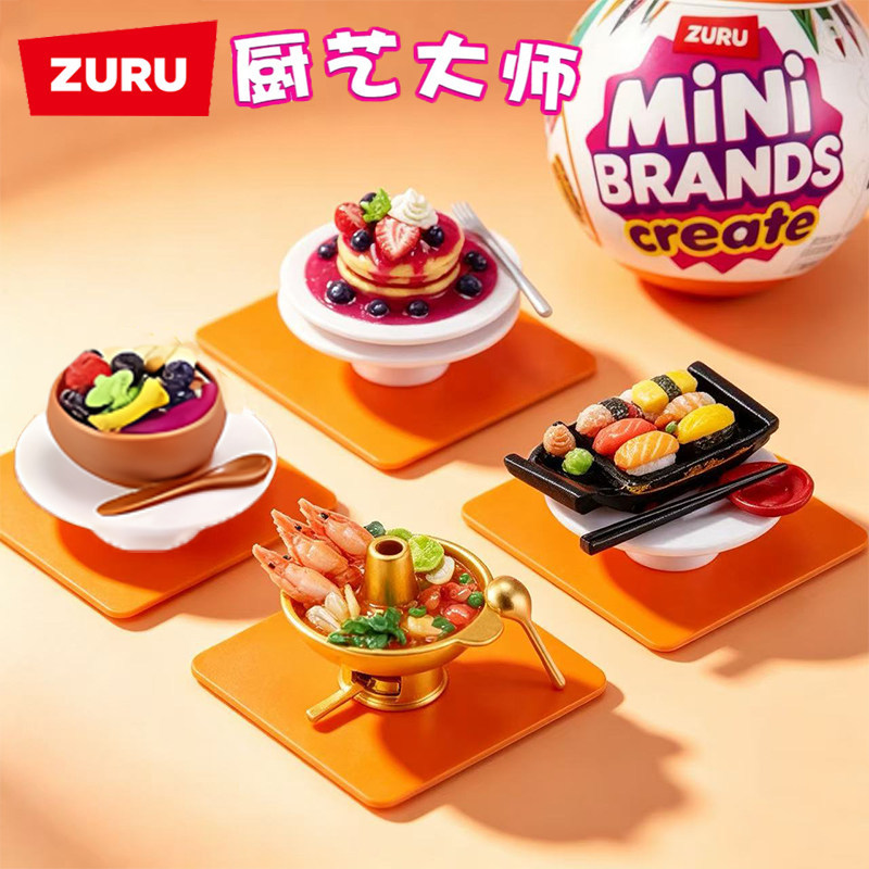 มินิแบรนด์สร้าง MasterChef Series 2 โดย ZURU – จานขนาดเล็กจริงพร้อมส่วนผสม, เครื่องมือ LED UV & การ์ดสูตร| แคปซูลของเล่น ทําเอง ของสะสมที่ไม่กินได้สําหรับเด็ก วัยรุ่น และผู้ใหญ่