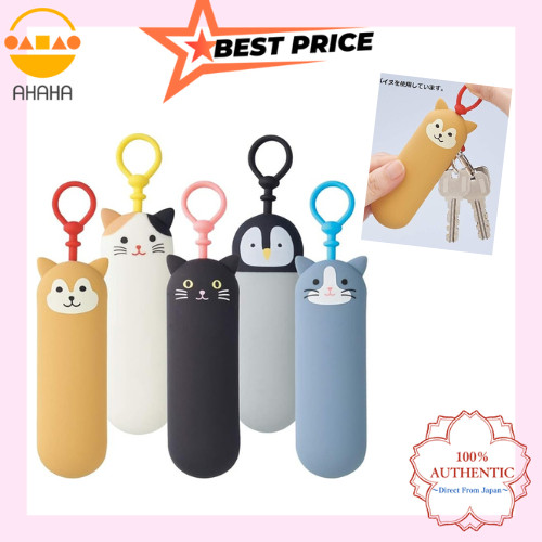 Lihit Lab A7785 Key Case
