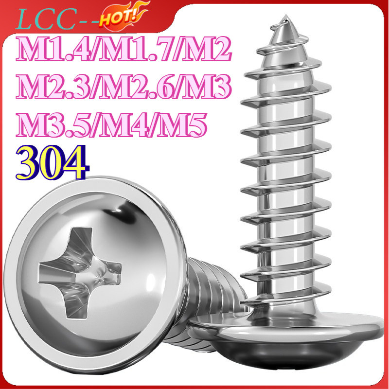 สกรู เกลียวปล่อย มีแหวนในตัว หัวกลม แฉก P+ เกลียวปล่อย สแตนเลส 304 / Pan Head Phillip Tapping Screw M1.4/M1.7/M2/M2.3/M2.6/M3/M3.5/M4/M5 * L3-50 มม. LCC-TH-1