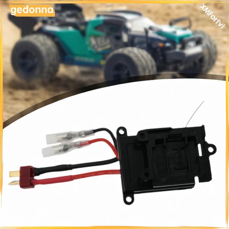 [gedonna] RC Car Brushed ESC Accessories, RC Brushed Electronic Speed Controller อะไหล่อัพเกรดสําหรั