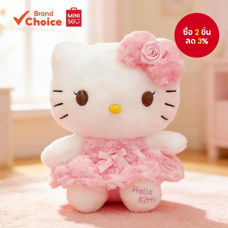 MINISO  สวัสดีคิตตี้ โรส เดท ซีรีส์ - ตุ๊กตาตกแต่งหรูหราโรแมนติกและสวยงาม ขนาด 20ซม. x 24ซม.