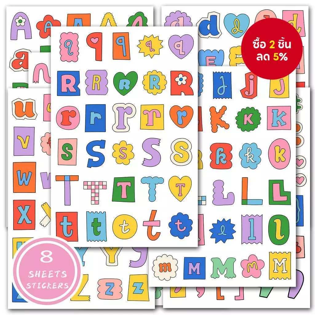 สติ๊กเกอร์ตัวอักษร 8 แผ่น - สไตล์ที่เขียนด้วยลายมือน่ารัก | ตกแต่งสําหรับวารสาร, นักวางแผน | อิน-ธีม