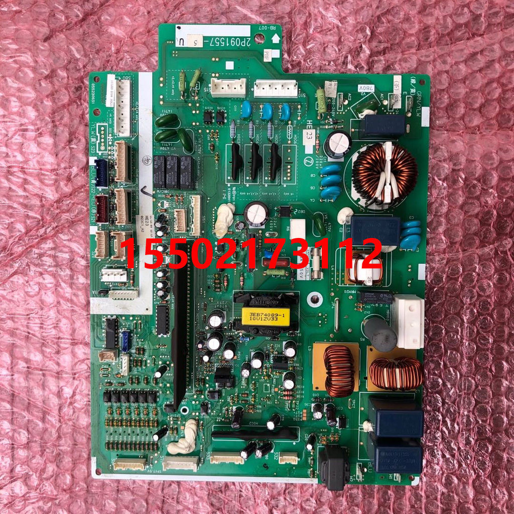 เมนบอร์ดเครื่องปรับอากาศ Daikin 2P091557-5 3MXS80EV2C PMXS3GV2C