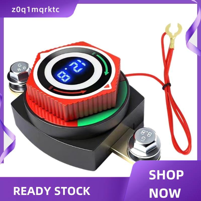 z0q1mqrktc สวิตช์ตัดการเชื่อมต่อแบตเตอรี่ดิจิตอลพร้อมโวลต์มิเตอร์ LED DC5-80V สวิตช์เปิด/ปิดสําหรับร
