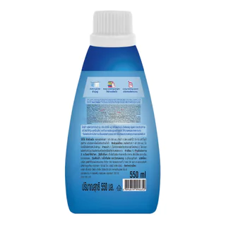 Orita โอริต้าผลิตภัณฑ์ปรับผ้านุ่มกลิ่นบรีซซิ่งบลู 550มล.