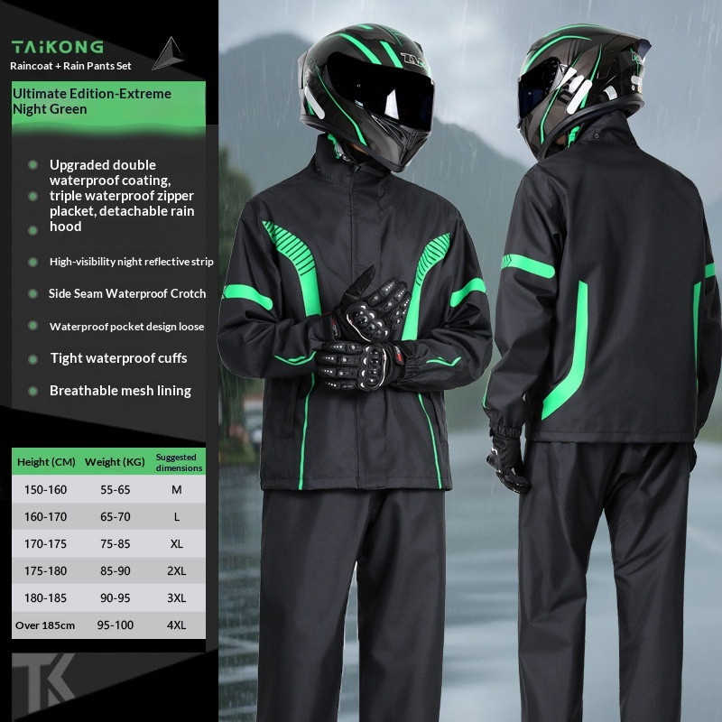 EERSHENSHI ชุดกันฝนขี่มอเตอร์ไซค์กันฝนแยกกันน้ํา