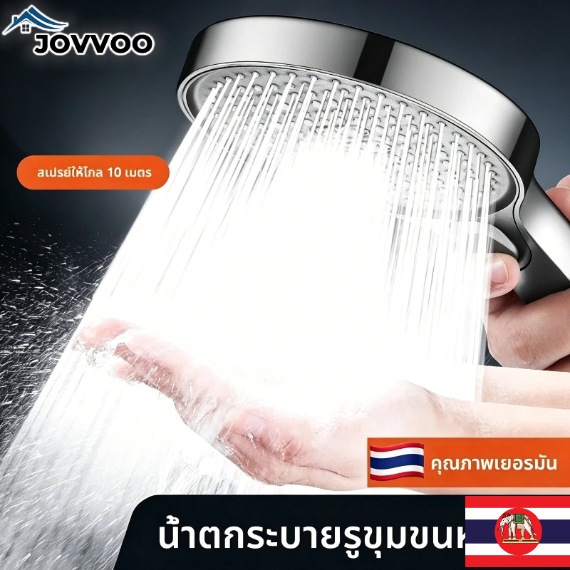 สินค้าขายดี หัวฝักบัว 13 ซม. คุณภาพเยอรมัน แรงดันสูง 3 โหมด พร้อมส่งจากไทย COD