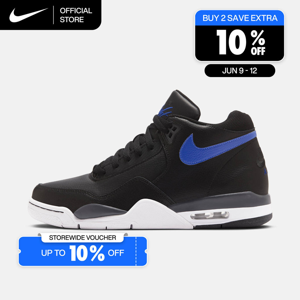 Nike Men's Flight Legacy Shoes - Black [BQ4212-003]